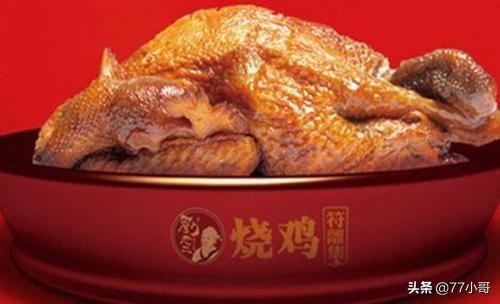 昆莱小雪人 刷小艺:什么样的美食一下勾起你小时候过年的回忆？