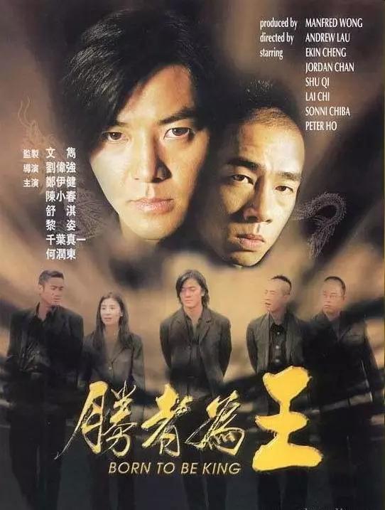请问,香港古惑仔系内电影,有没有对青少年的成长造成不良影响?有哪些？