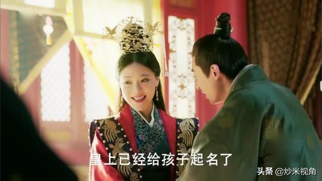 胡善祥:汉王妃怎么揭露胡善祥的丑事？