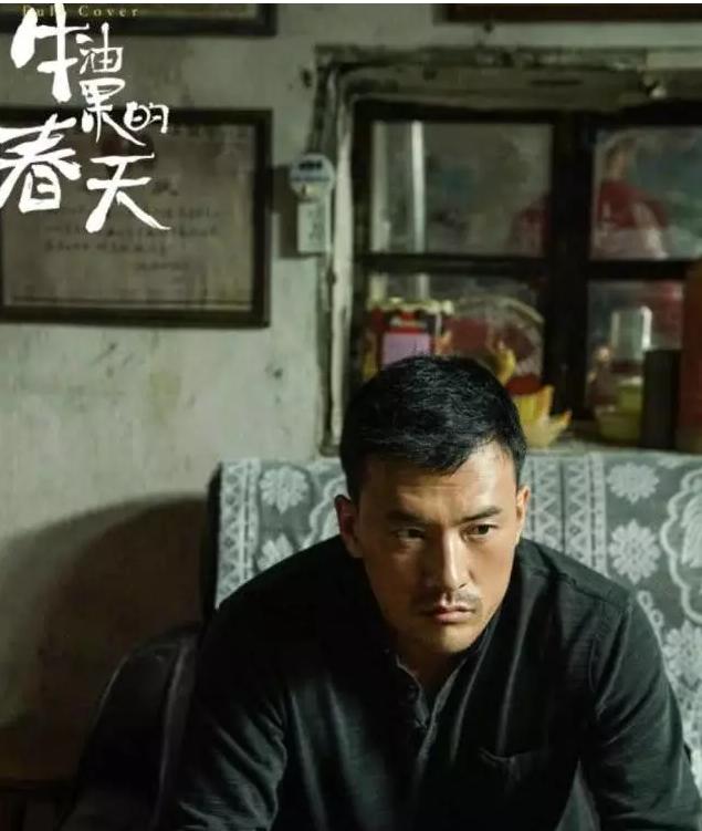 成果老公是谁:离婚两年多后何洁与前夫赫子铭的现状如何？