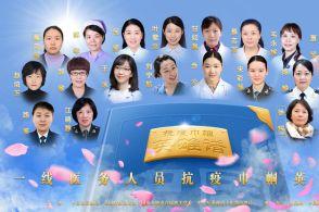 抗疫宅家的日子,最有意义的事是什么？