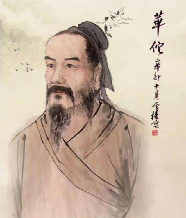 中国各行各业的祖师爷是谁?-生活百科