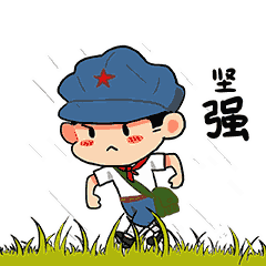 胜利怎么了:美国国民警卫队军官倒戈，代表着抗议活动胜利了吗？