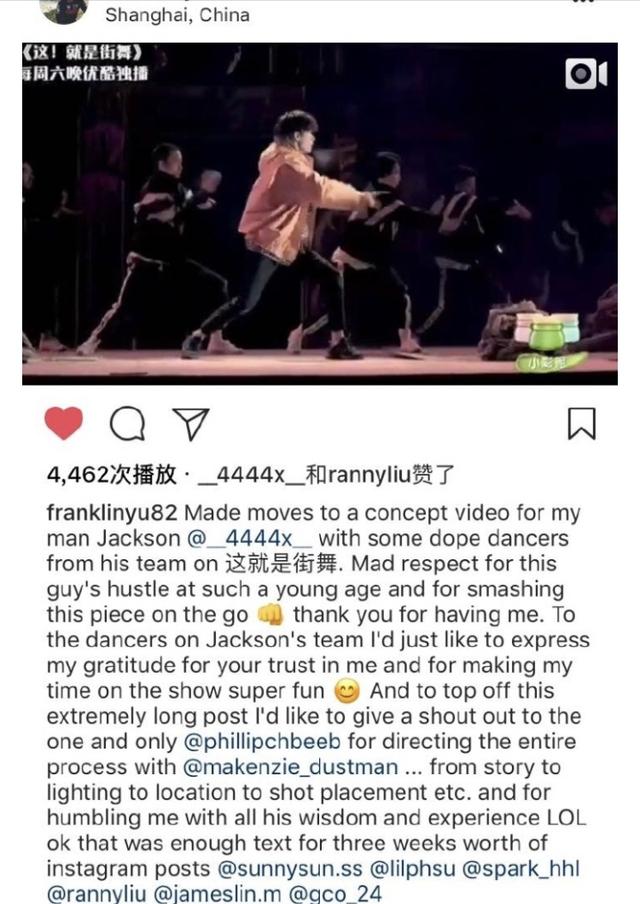 这就是街舞黄景行:预测下今年《这就是街舞》谁最有机会夺冠为什么