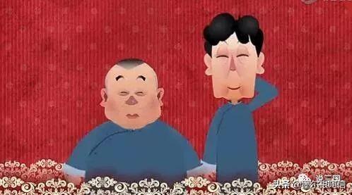 郭德纲为什么深受广大老百姓的喜爱？:郭心心