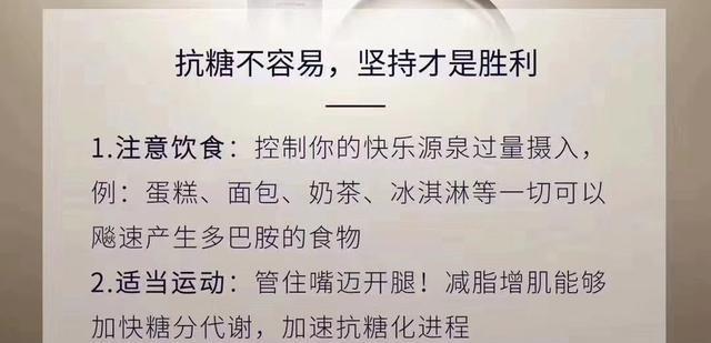 皮肤肿瘤疾病的元凶:易被晒黑的人是否更容易患黑色素瘤、阿兹海默症等疾病？