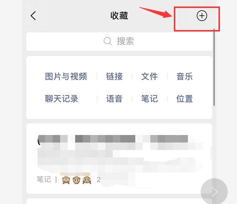 华为微信<a href=https://maguai.com/list/256-0-0.html target=_blank class=infotextkey>朋友圈</a>怎么发长视频:微信<a href=https://maguai.com/list/256-0-0.html target=_blank class=infotextkey>朋友圈</a>如何发长视频？