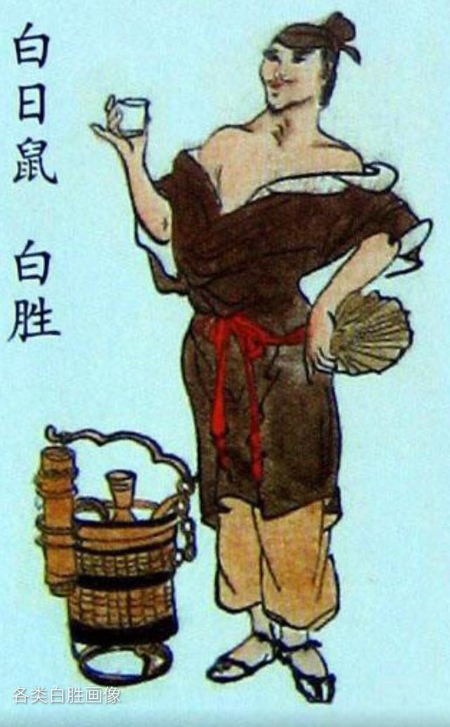 水浒传梁山好汉:水浒传梁山好汉武将应该如何排名？