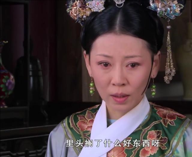 高恩菲:清朝道光皇帝有个非常胆小的妃子竟然被吓死了，这是怎么回事？