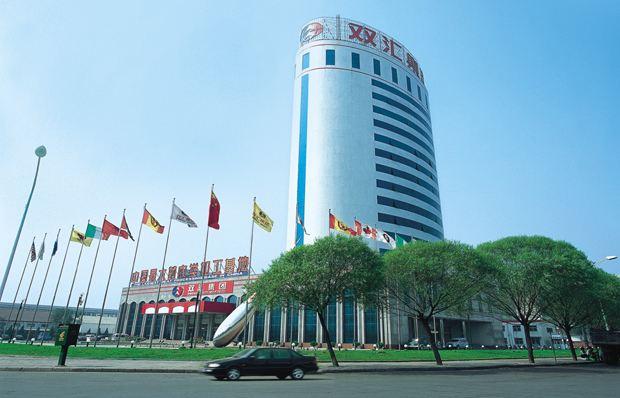 漯河市<a href=https://maguai.com/list/52-0-0.html target=_blank class=infotextkey>旅游</a>:你去过河南漯河吗？印象怎么样？