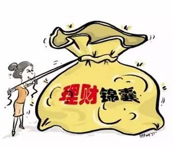 怎样存钱才能让利息最大化？