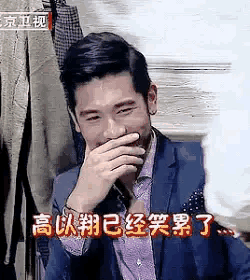 你收藏过哪些自家爱豆火出圈的表情包(韩爱豆表情包)