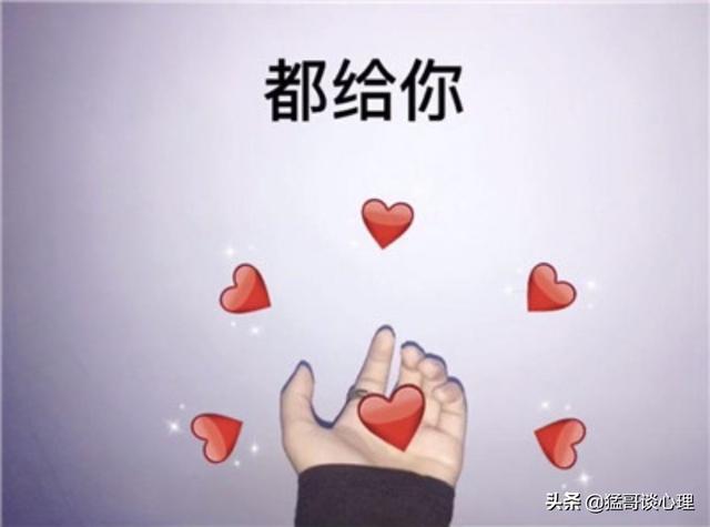 远远就看穿你不温驯:这世上最难测的是人心，最欲壑难填的也是人心，你怎么看？