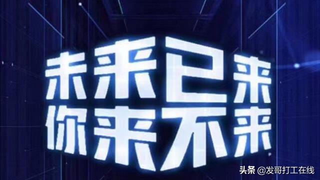 月入九万的狗狗啊:一线城市月薪900块钱的工作可以做吗？
