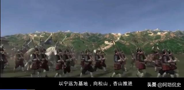 李九成:大明有非常强大的火器，为何会败于大清的冷兵器？