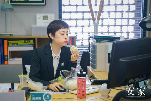 安家老洋房故事原型:《安家》里的耿家夫妇如果占有老洋房，合法吗为什么