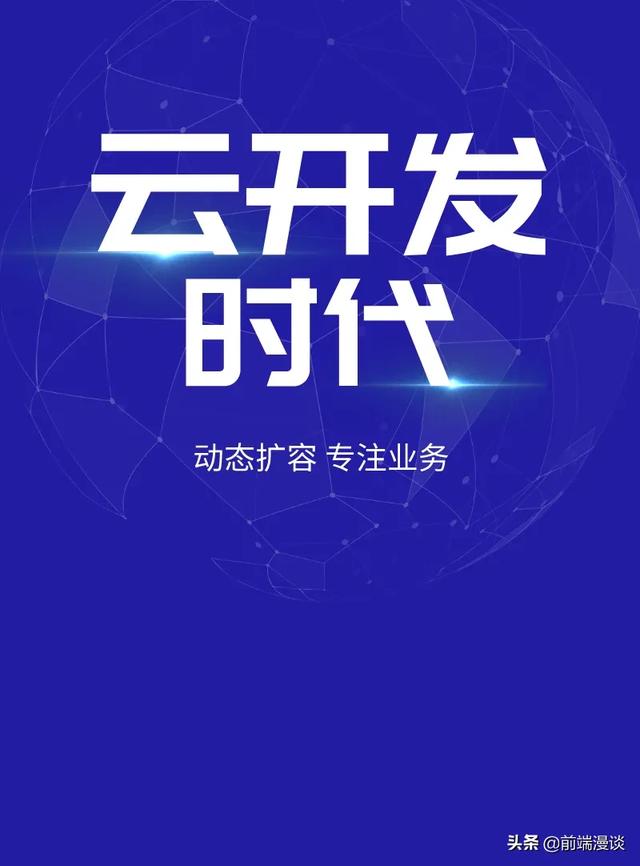 如何搭建自己的服务器机房？