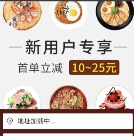 全网恶心，如何杜绝外卖员恶意“加料”