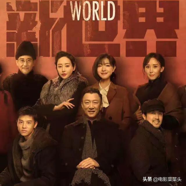 远大前程结局:《远大前程》已经迎来结局，这么精彩的剧会不会有第三部？