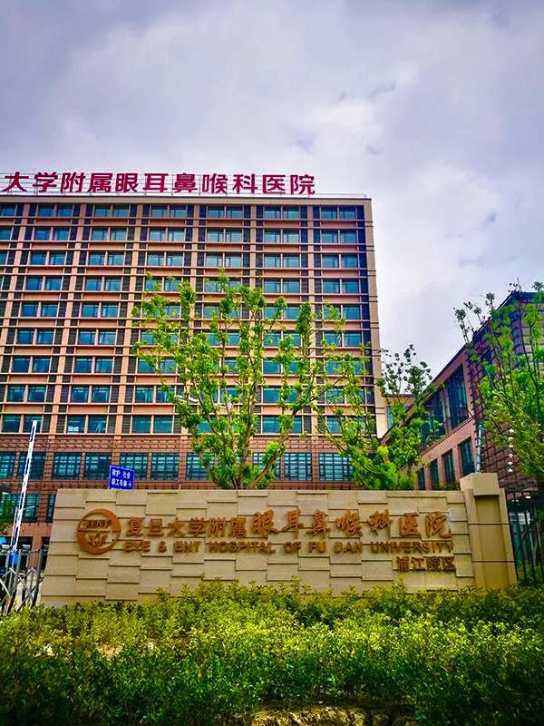 上海中老年<a href=https://maguai.com/list/52-0-0.html target=_blank class=infotextkey>旅游</a><a href=https://maguai.com/personal/ target=_blank class=infotextkey><a href=https://maguai.com/group/ target=_blank class=infotextkey>微信群</a></a>:为什么上海老年人喜欢<a href=https://maguai.com/list/52-0-0.html target=_blank class=infotextkey>旅游</a>，而且都是一群人去？(老年人为什么要去<a href=https://maguai.com/list/52-0-0.html target=_blank class=infotextkey>旅游</a>)