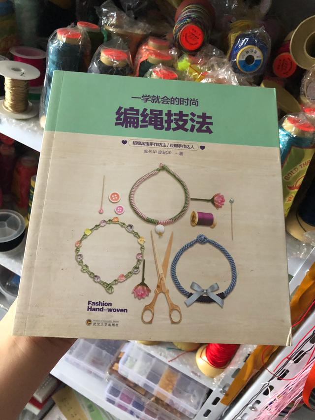 玉器鉴定书籍哪本好,想进入古玩和玉石行业，看什么书？