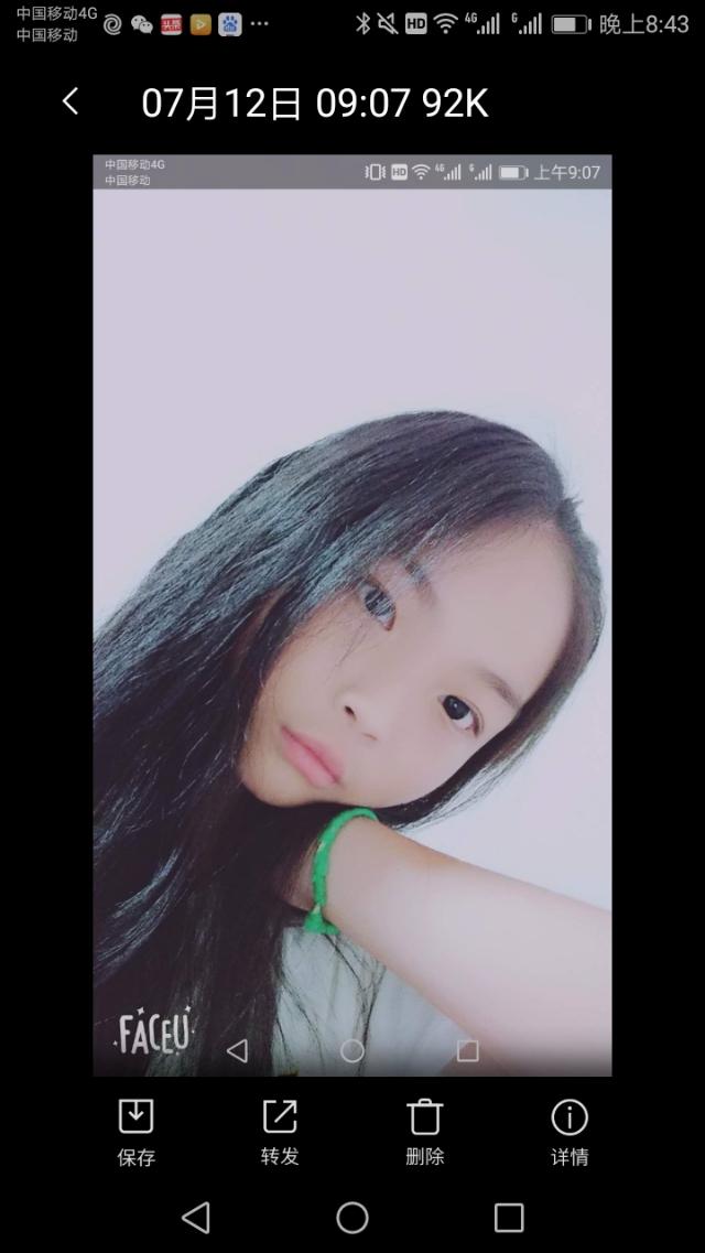 男士形容处对象的女士单纯可爱,是表示很喜欢她吗？