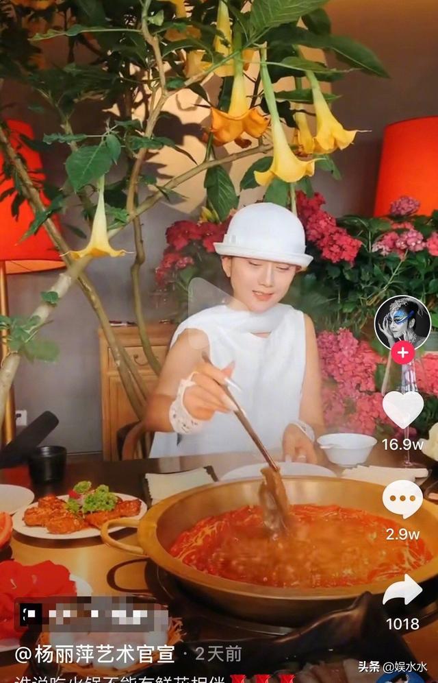 杨丽萍腿怎么了:一直想问杨丽萍这么多年吃这么少，身体受得了吗？
