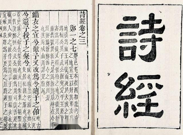 古代的宣猶是什么官员？