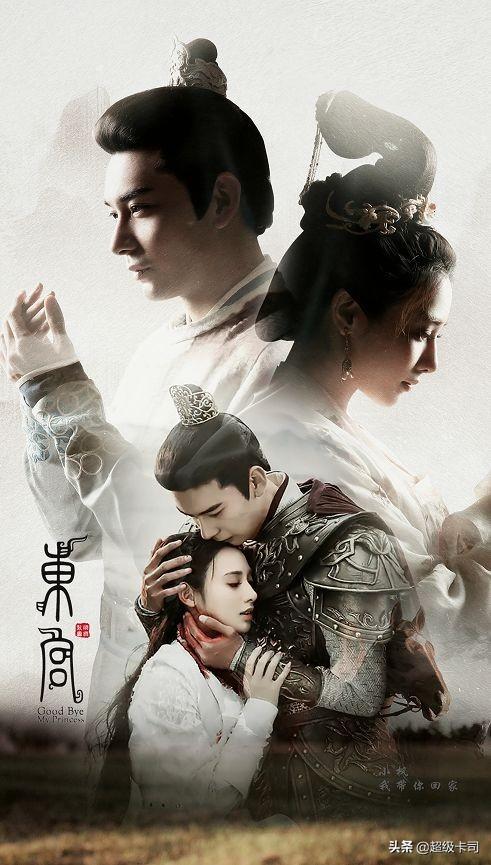 图文 小枫为大义自刎李承鄞吐血 东宫 经典名场面哪个最让你泪奔 东宫小枫撕心裂肺哭戏 Www Bagua5 Net