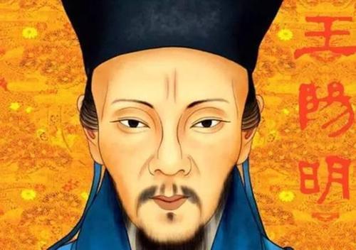 王守仁心学:阳明心学对“生死”是怎么看待的？