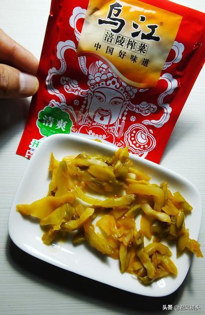 涪陵榨菜和乌江榨菜区别涪陵榨菜如何界定品质为什么不辣的反而比辣的