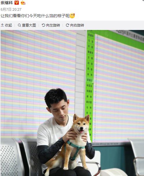 张继科女友:为什么说景甜张继科分手女方比男方更释然？
