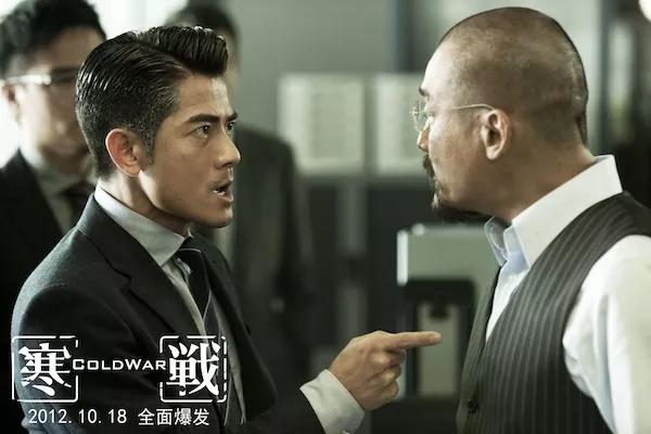寒战结局什么意思:你期待《寒战3》上映吗为什么