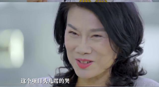 董明珠老公是谁啊:董明珠二人转演员老公是于小飞吗