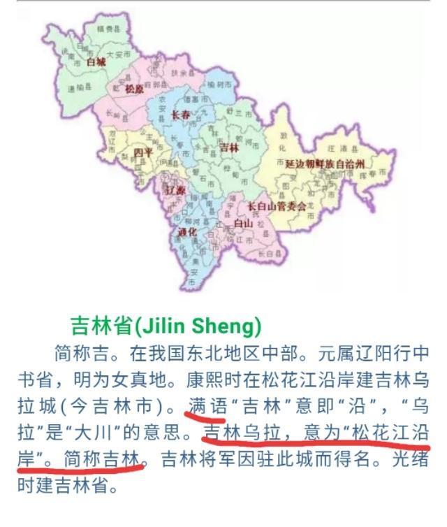 中国最没存在感的省份云南  中国最没存在感的省
