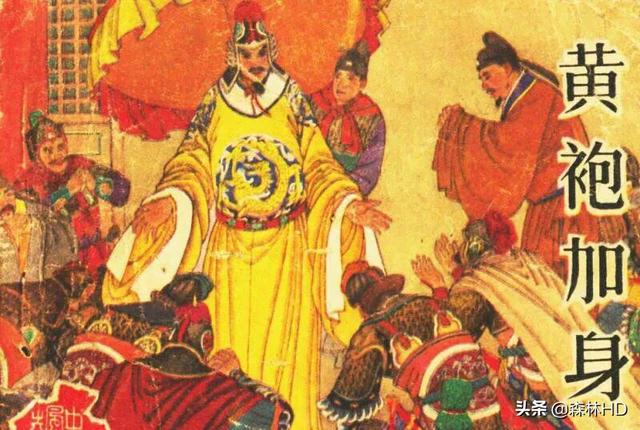 宋太宗:宋太祖宋太宗，谁的能力强？为什么？