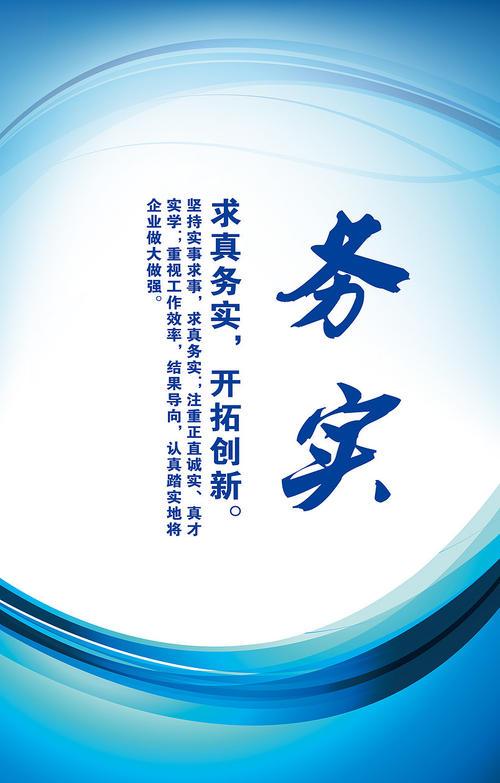 吉本实忧:为什么一些务实的男人，一直找不到自己的另一半？