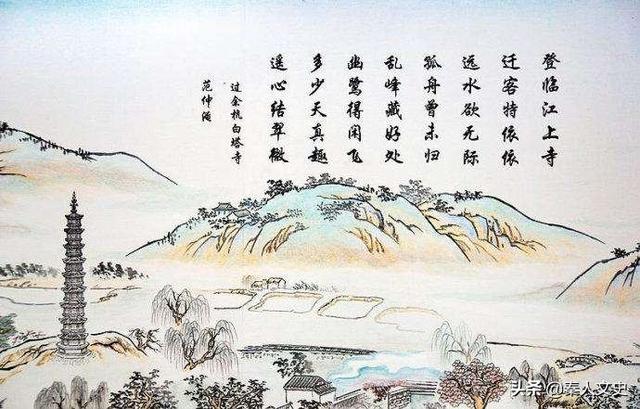 韩琦简介:宋朝官员范仲淹是怎么死的？