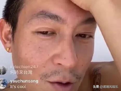 40岁陈冠希素颜登封面:陈冠希素颜照登杂志，眼神霸气犀利，秦舒培示爱“我的男人”