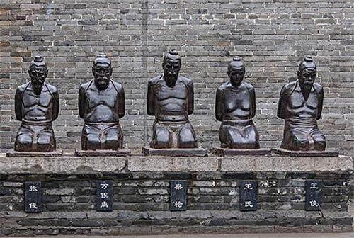 万俟卨:南宋的万俟卨是个什么人，这个姓氏的由来是怎样的？
