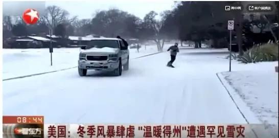 建国门枪击案:假如说美国官方把枪支子弹的价格抬高能管住枪击案发生率么