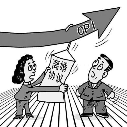 头条问答 70后离婚后再婚幸福的多吗 60个回答