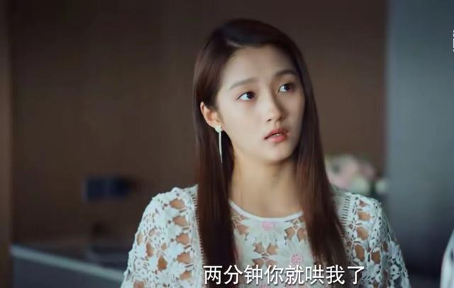 二十不惑赵小卷:你最喜欢《二十不惑》里面的谁？为什么？