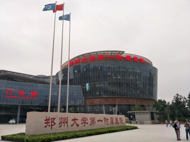 现在三甲医院取消门诊抗生素输液治疗,这背后说明了什么？