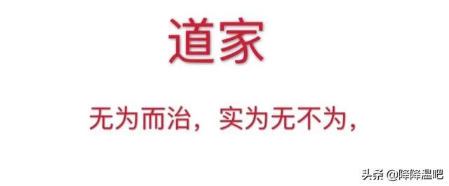 秦诸子在历史观上有哪些主要看法？