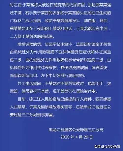 汪小茜:我想通过生活认证，可是我不会养花怎么办？