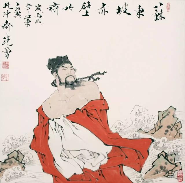 苏轼的诗句:苏轼的哪句诗让你魂牵梦萦？