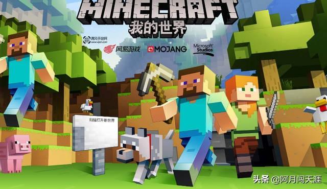 我打mc,用木镐挖石头挖不到,一挖就碎了是怎么回事？