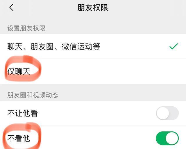 <a href=https://maguai.com/list/256-0-0.html target=_blank class=infotextkey>朋友圈</a><a href=https://maguai.com/list/28-0-0.html target=_blank class=infotextkey>广告</a>推广怎么关闭:华为p20pro怎么关闭<a href=https://maguai.com/list/28-0-0.html target=_blank class=infotextkey>广告</a>？