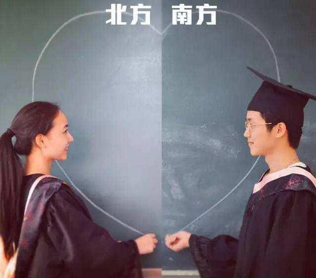 本人宅男，如何跟相亲对象微信上聊天不冷场如何开场(相亲微信聊天开场白)